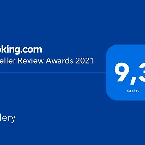 Gallery Ξενοδοχείο με διαμερίσματα